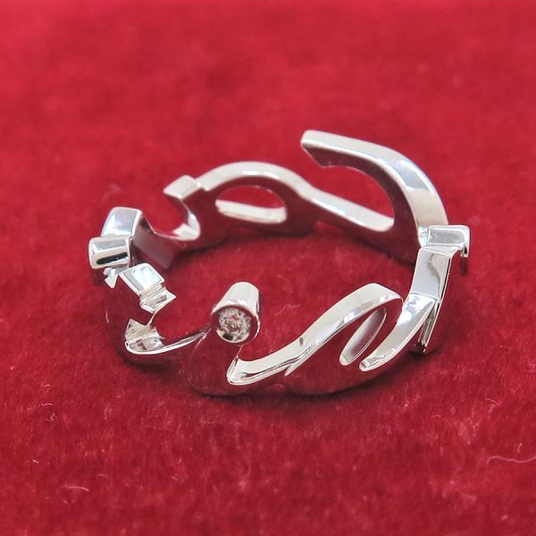 Cartier Signature Ring Diamond Limited — view 4