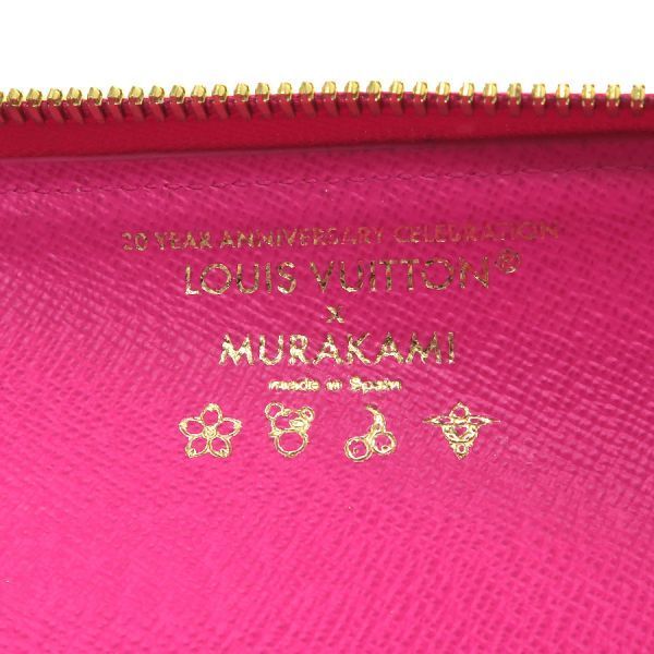 Louis Vuitton LV Tm Pencil Pouch Charlotte — view 6