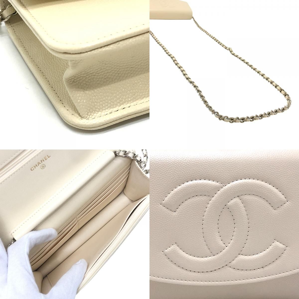 Chanel Shoulder Bag CC Logo Caviar Leather Cream White — view 7
