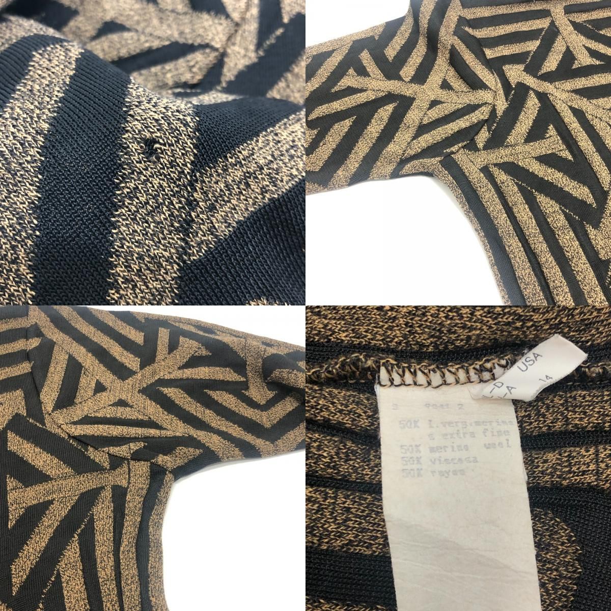 Fendi Sweater Pecan Pattern Viscose Brown — view 8