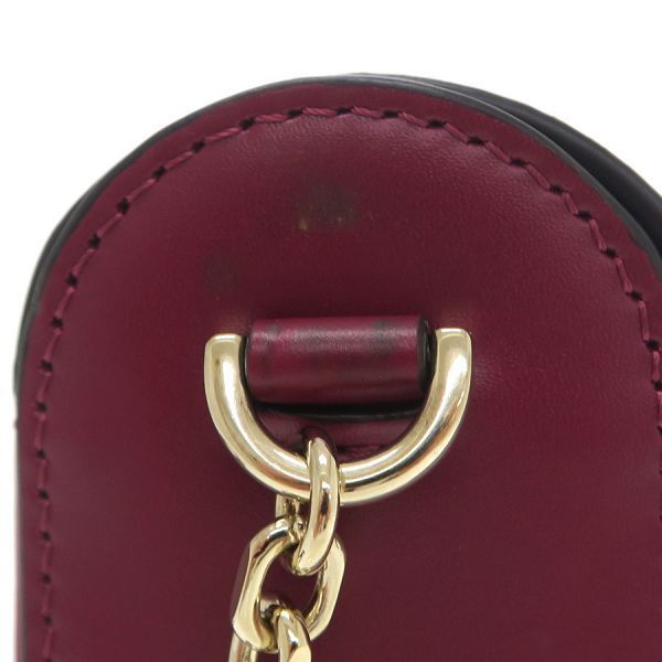 Cartier C de Cartier Chain Bag Small — view 6