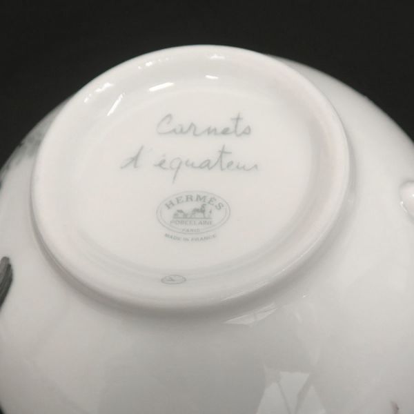 Hermes Red Roadside Sketch Tea Cup & Saucer — view 6