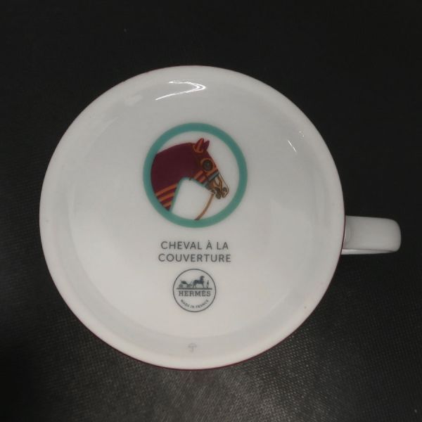 Hermes Cheval la Couverture Mug — view 7