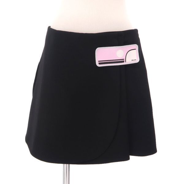 Prada Skirt Black