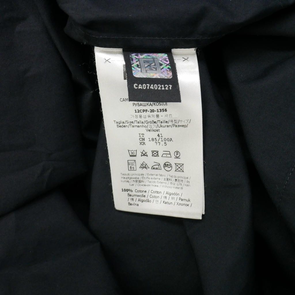 Fendi Shirt Long Sleeve Zucca Pattern Cotton Silk 41 Black — view 9