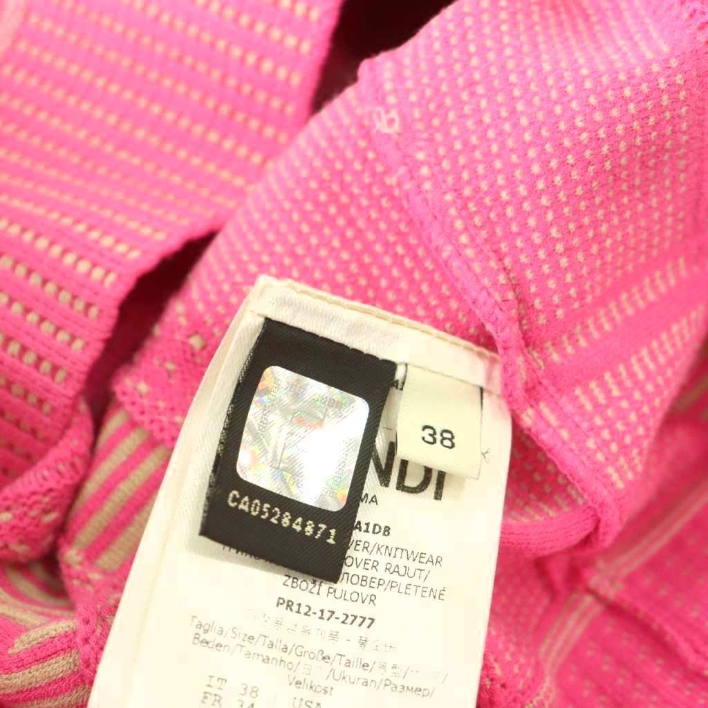 Fendi Knit Cropped Jacquard 38 Pink SY Sweater — view 7