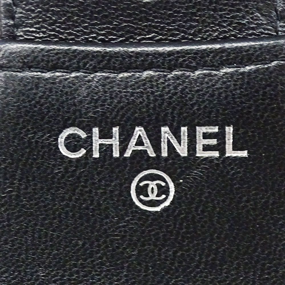 Chanel Wallet Trifold Quilted Lambskin Black Silver Adult Logo — view 9