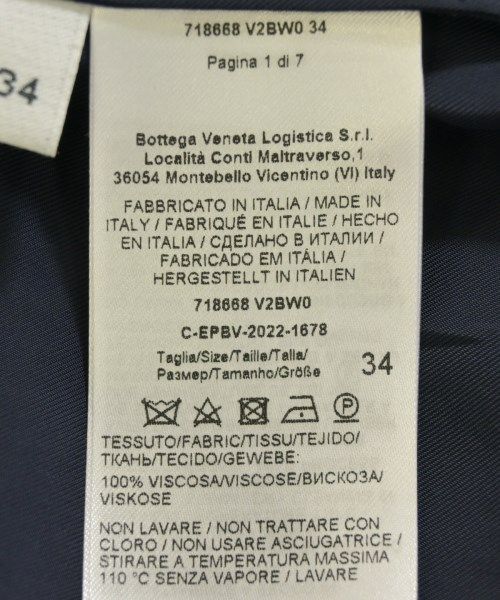 Bottega Veneta Long Maxi Length Skirt — view 4