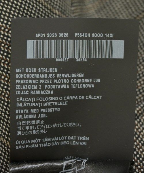 Prada Jacket Gray — view 4