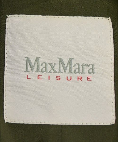 Max Mara Jacket Khaki — view 3