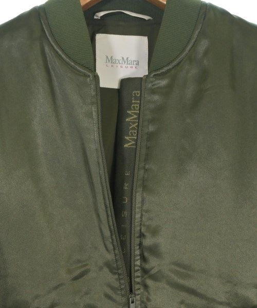 Max Mara Jacket Khaki — view 7