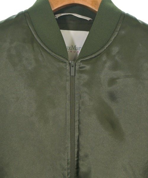Max Mara Jacket Khaki — view 6