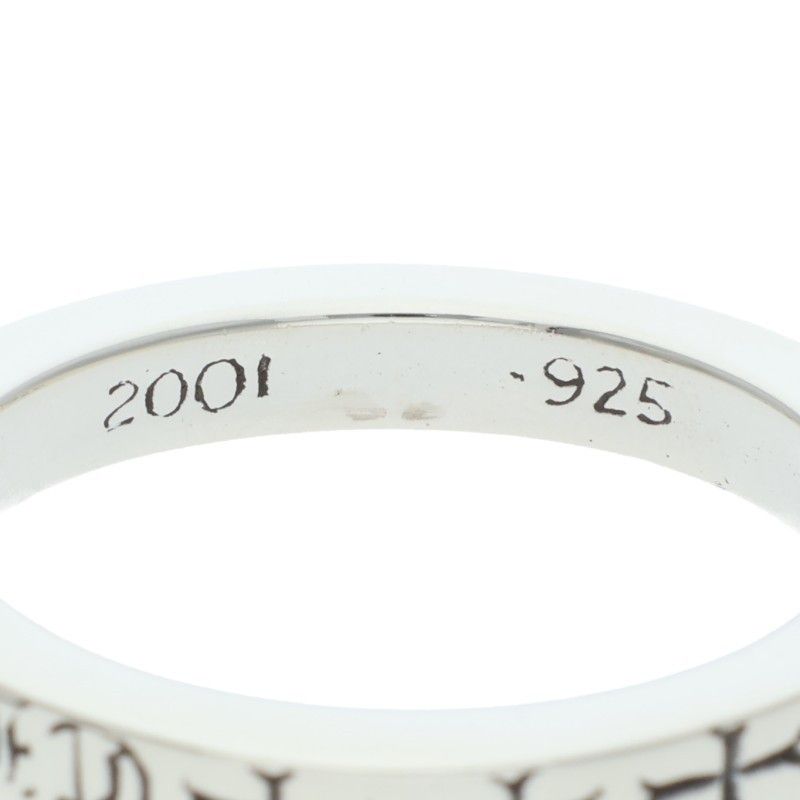 Chrome Hearts mm Spacer Fuckyou Silver Ring — view 3