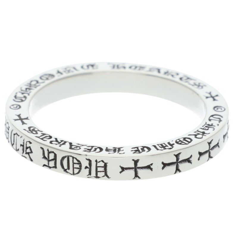 Chrome Hearts mm Spacer Fuckyou Silver Ring — view 4