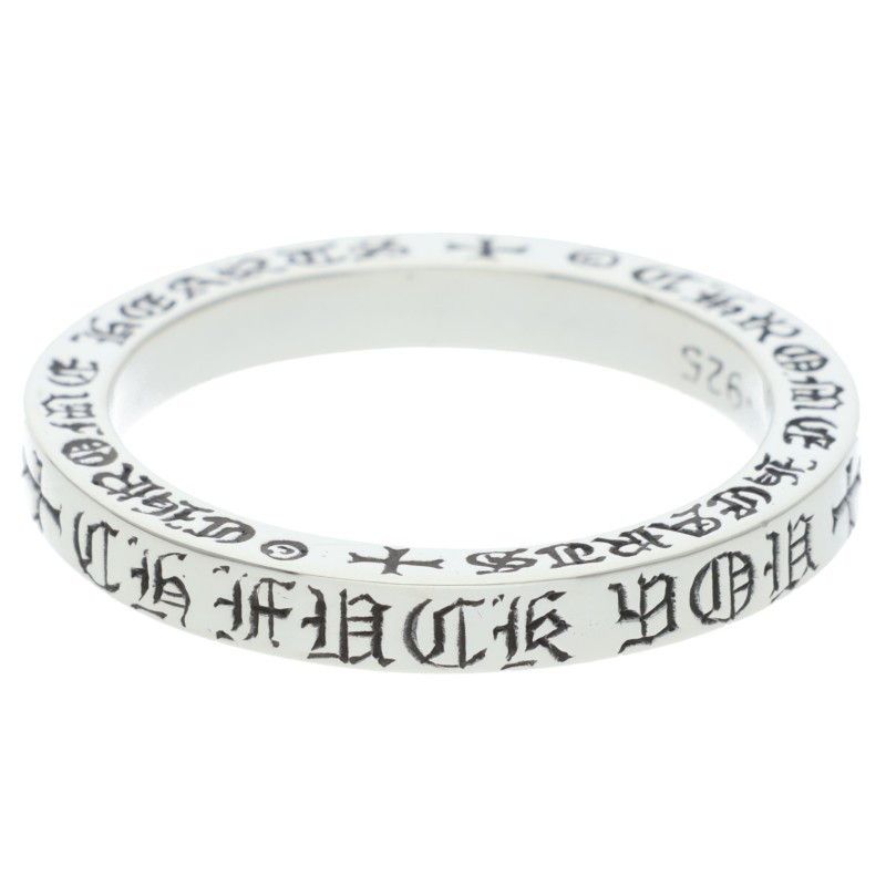 Chrome Hearts mm Spacer Fuckyou Silver Ring