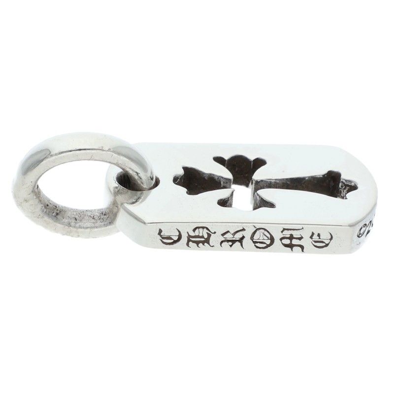 Chrome Hearts DT Tny CO Crs Tiny Cutout Cross Dog Tag Charm Silver Necklace Top — view 3