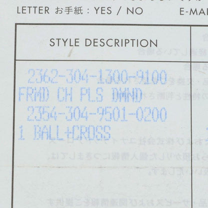 Chrome Hearts No1 Ball 1 Cross CH Silver Bracelet — view 5