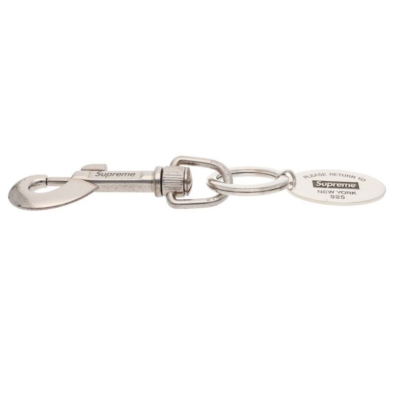 Tiffany & Co Supreme Oval Tag Keyring Tag Silver Key — view 4