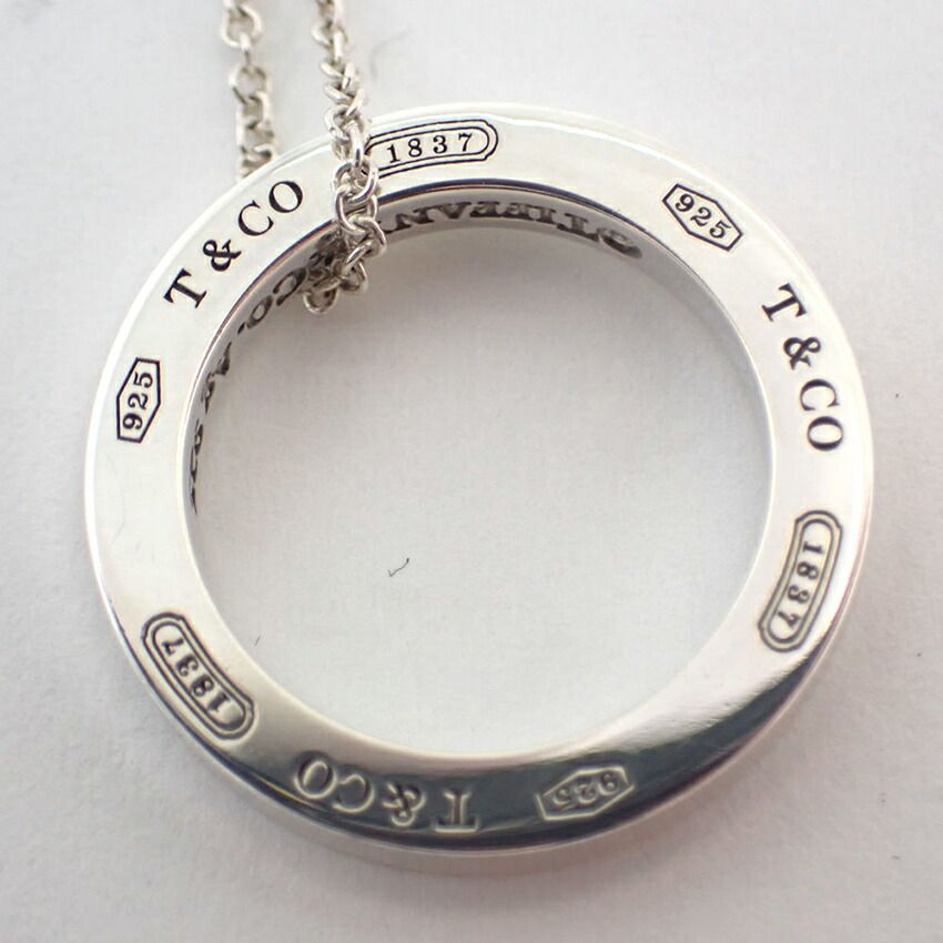 Tiffany & Co 925 Circle Necklace — view 7