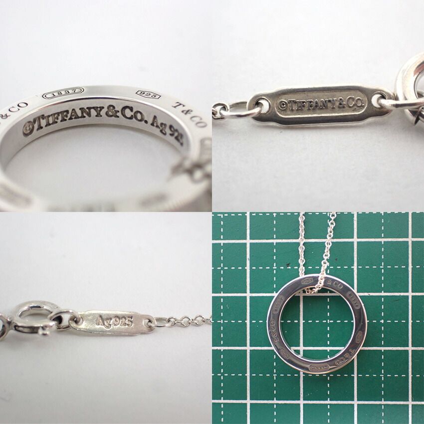Tiffany & Co 925 Circle Necklace — view 8