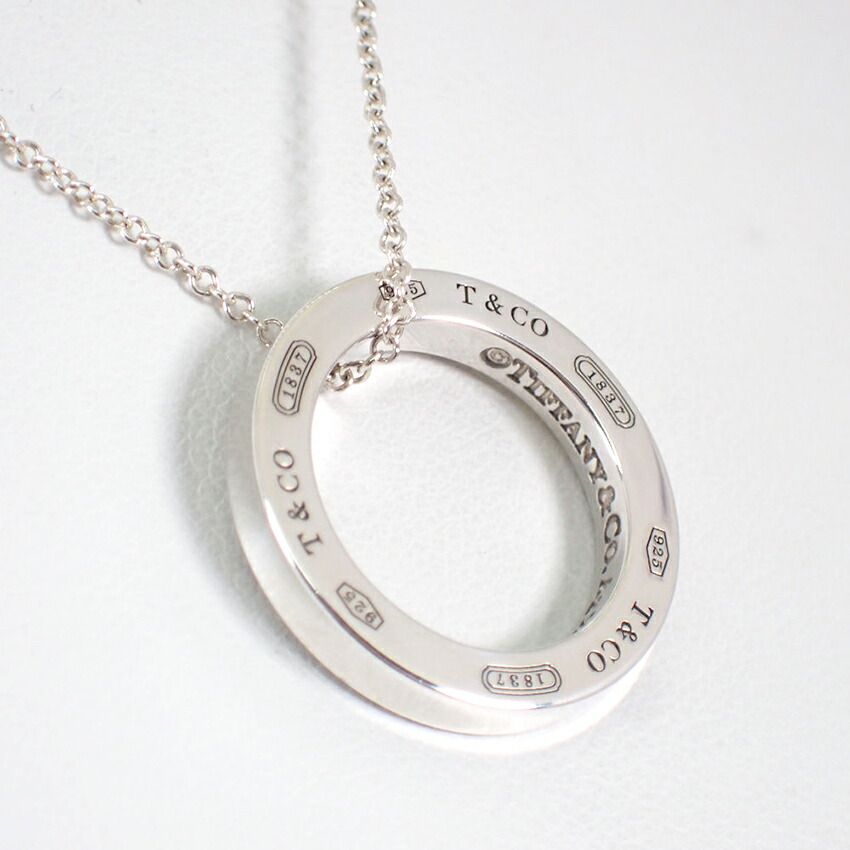 Tiffany & Co 925 Circle Necklace — view 3