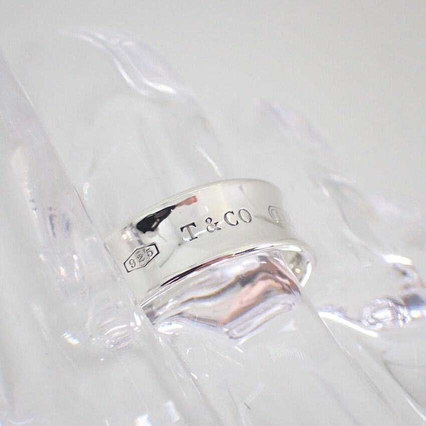Tiffany & Co 925 Ring — view 5