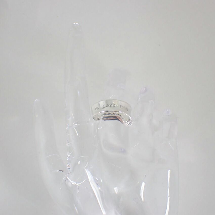 Tiffany & Co 925 Ring — view 3