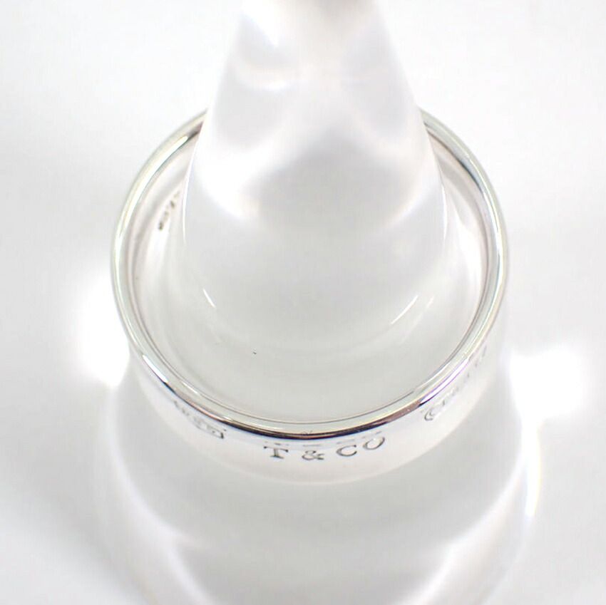 Tiffany & Co 925 Ring — view 9