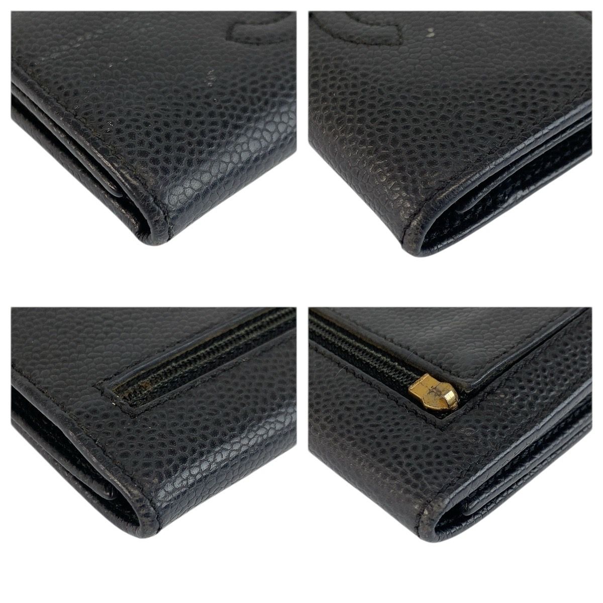 Chanel CC Logo Black Leather Compact Wallet — view 8