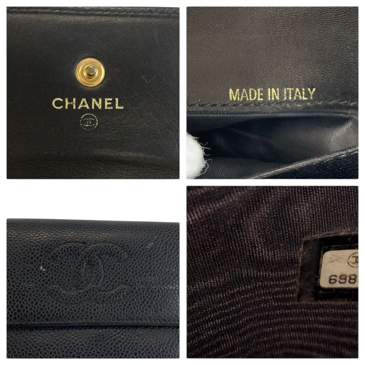 Chanel CC Logo Black Leather Compact Wallet — view 3