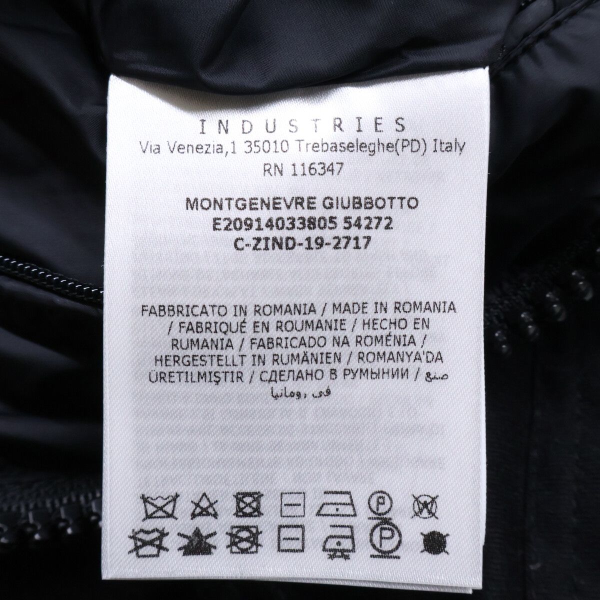 Moncler Montgenevre Down Jacket with Hood — view 8