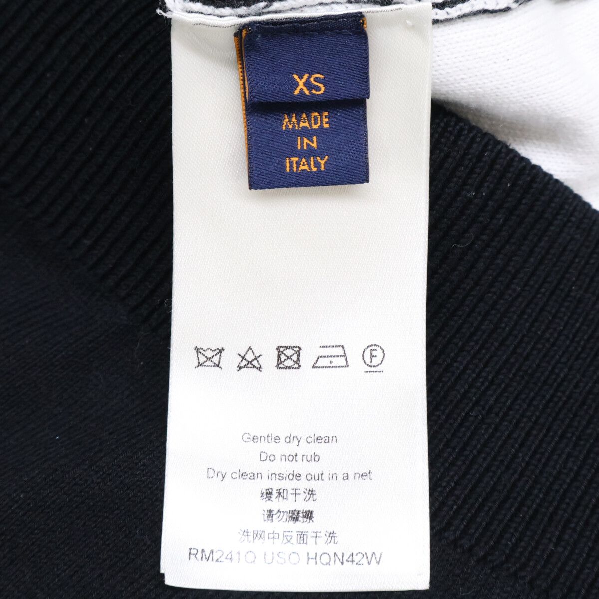 Louis Vuitton Uso Gradient Cotton Crew Neck Knit Sweater XS — view 5