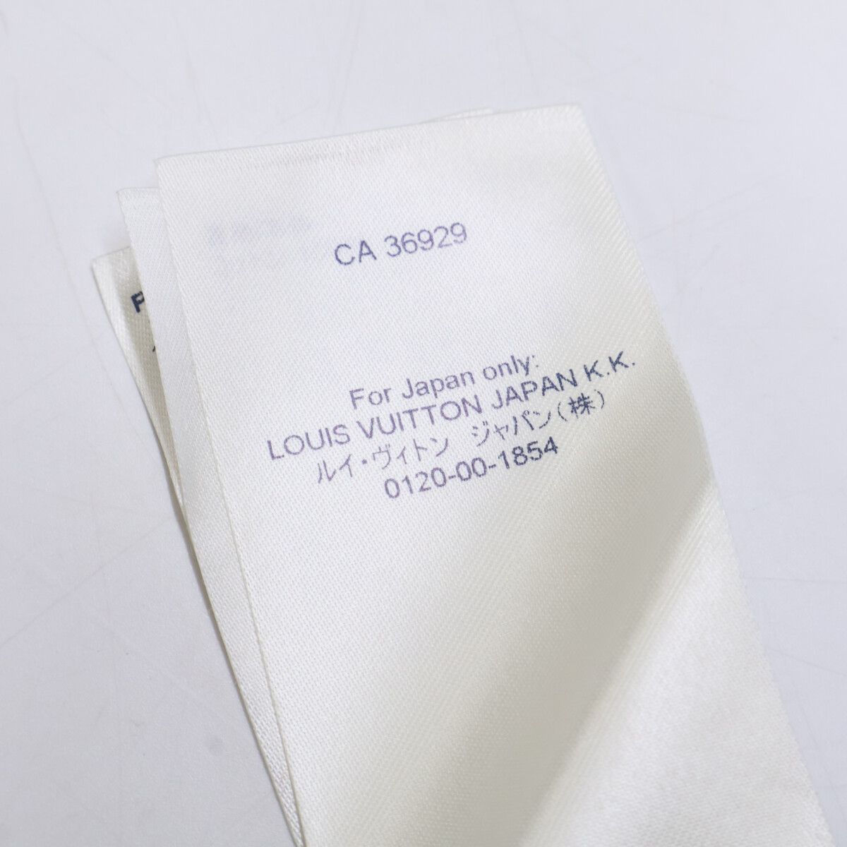 Louis Vuitton Monogram Chambray Long Sleeve Shirt XL — view 6