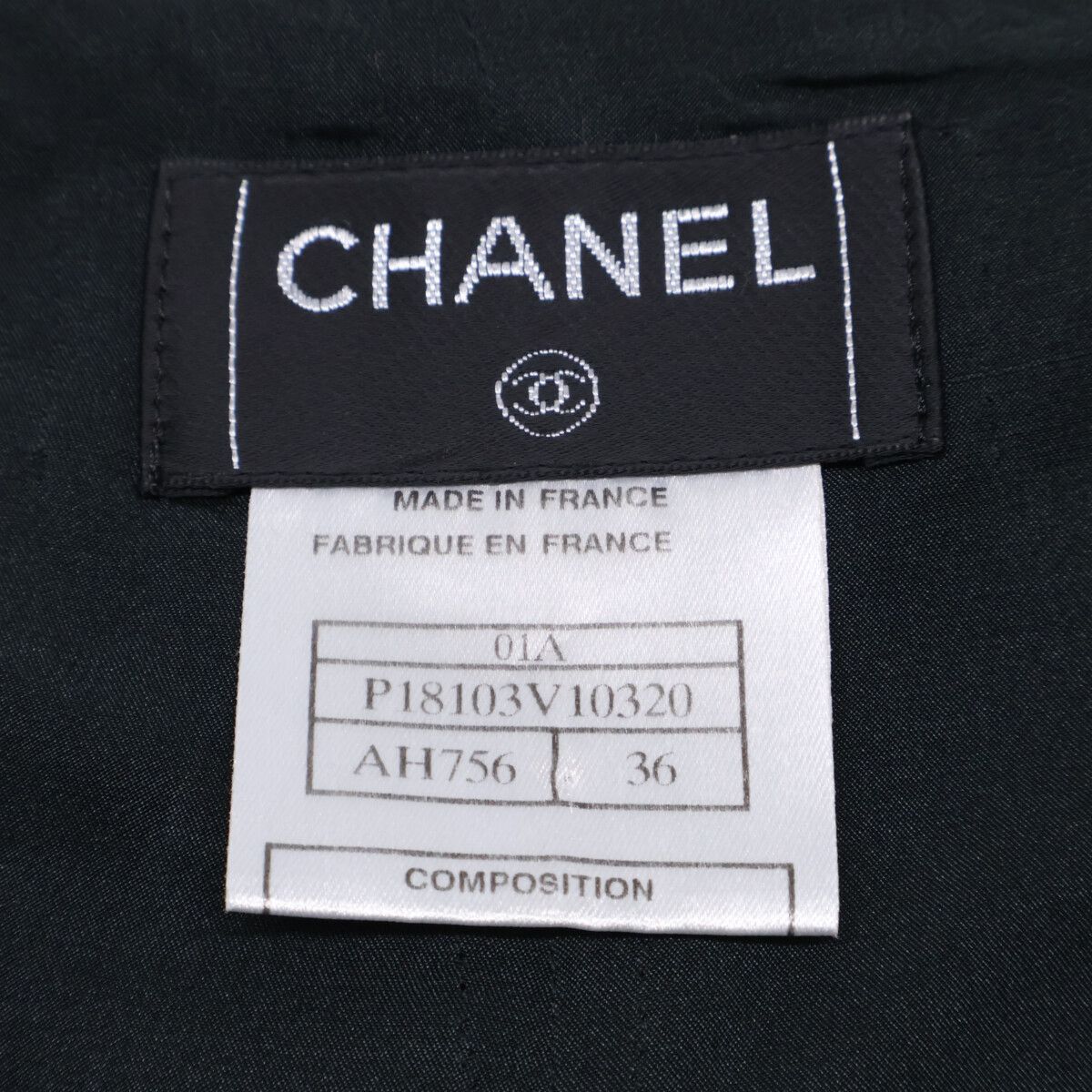 Chanel Wool Trousers 36 Pants — view 4