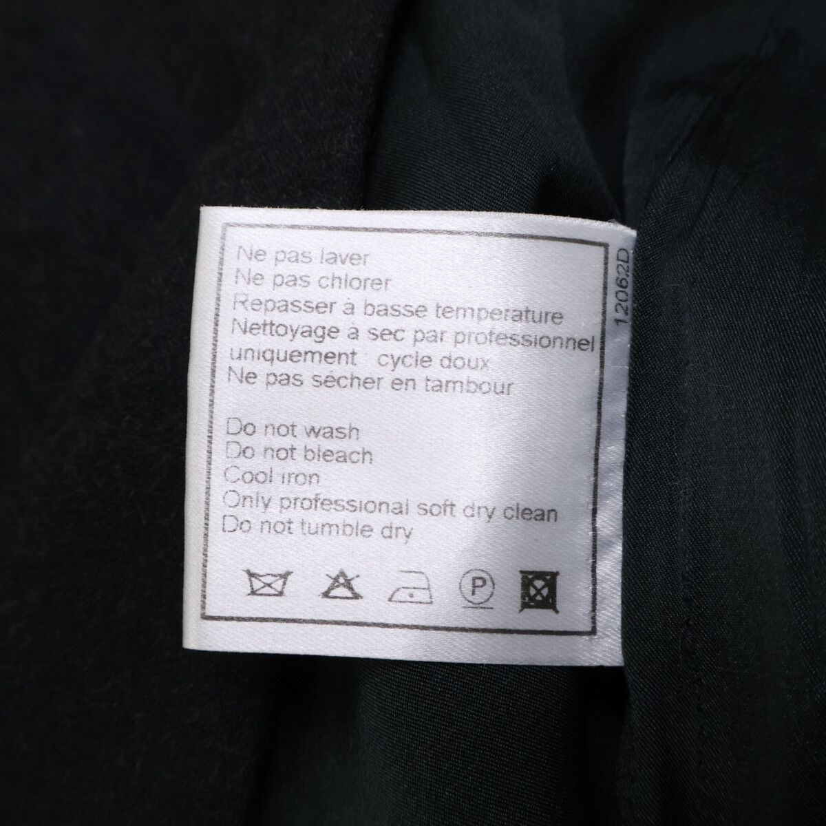 Chanel Wool Trousers 36 Pants — view 6
