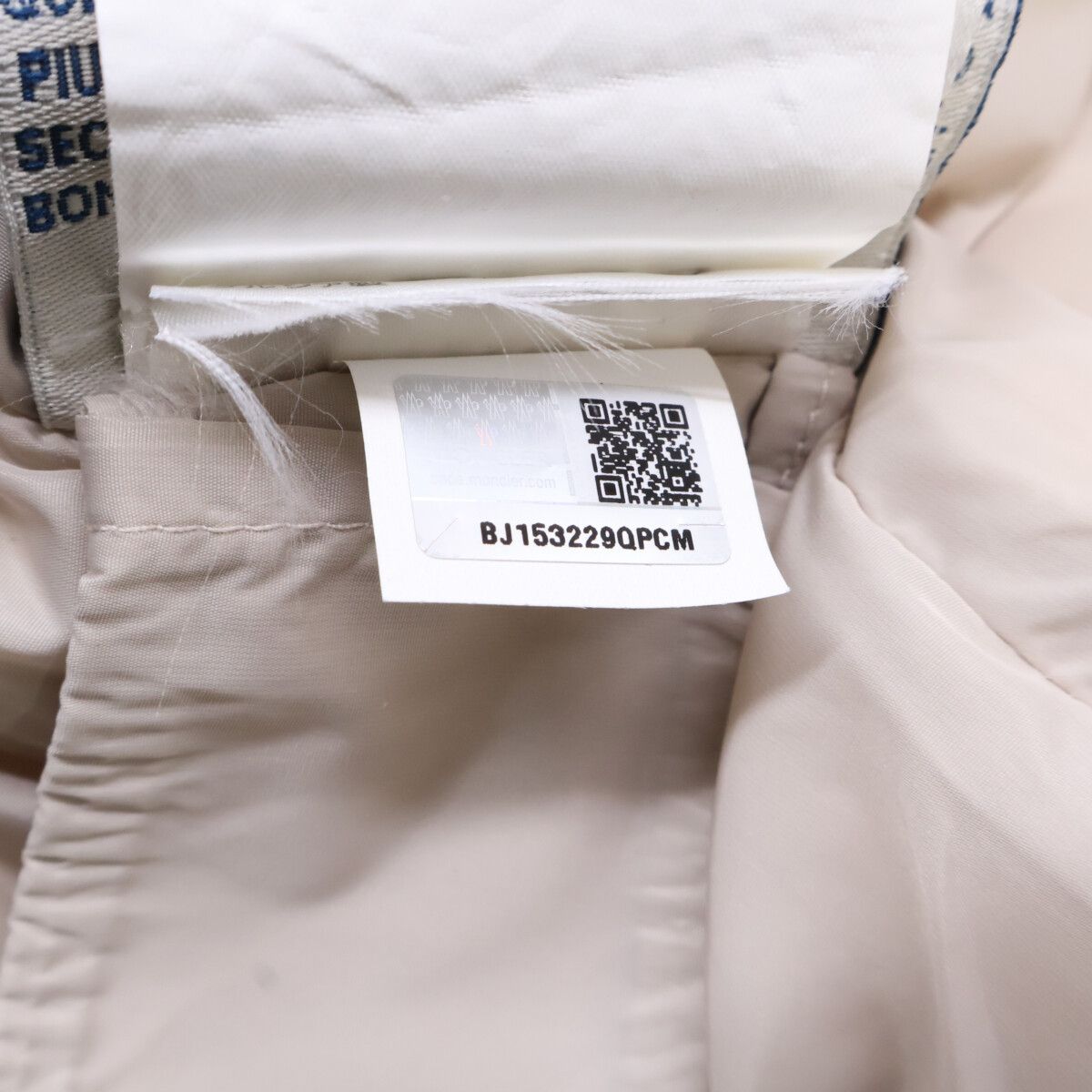 Moncler Genevriette Belt Fur Hoodie Down Jacket 00 — view 8