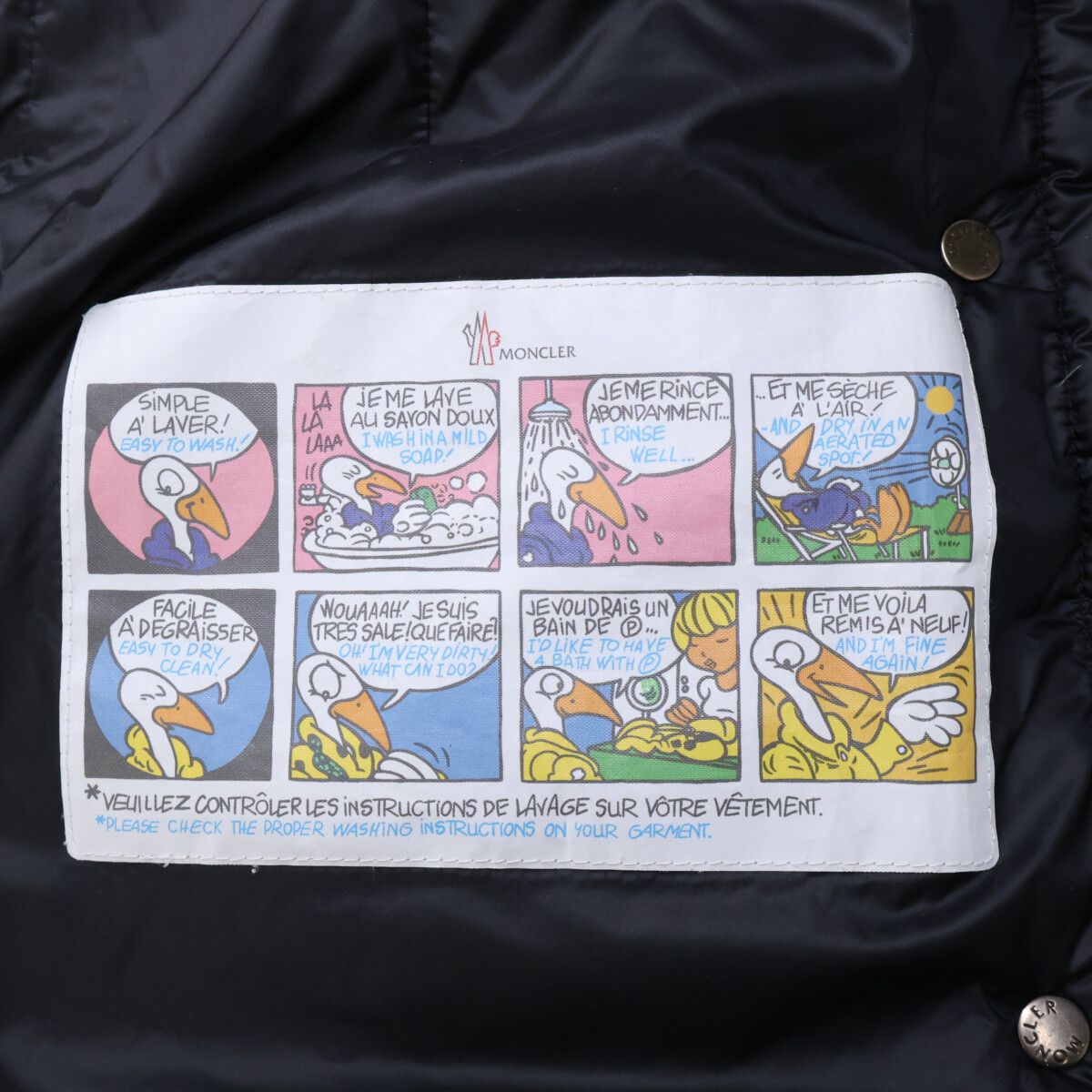 Moncler Hirma Fu Dead Down Jacket 00 — view 5