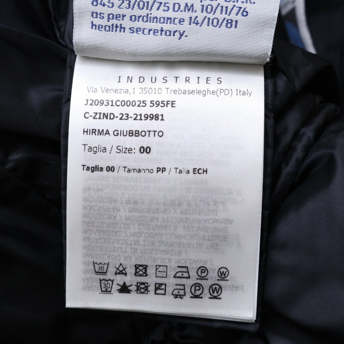 Moncler Hirma Fu Dead Down Jacket 00 — view 6