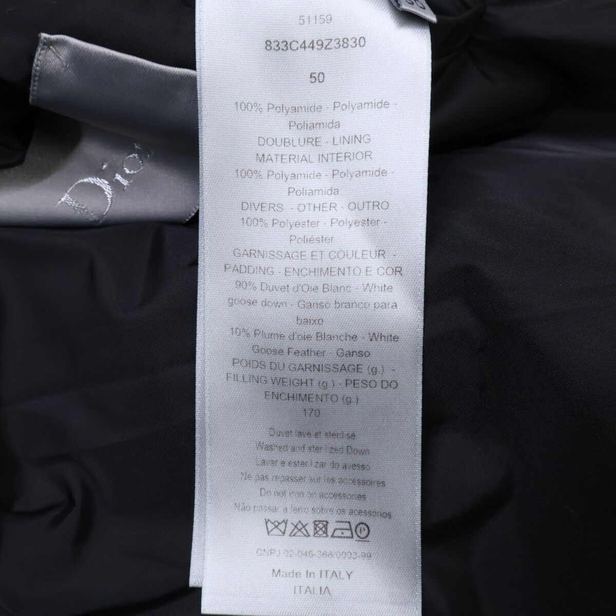 Dior Homme Down Jacket 50 — view 6