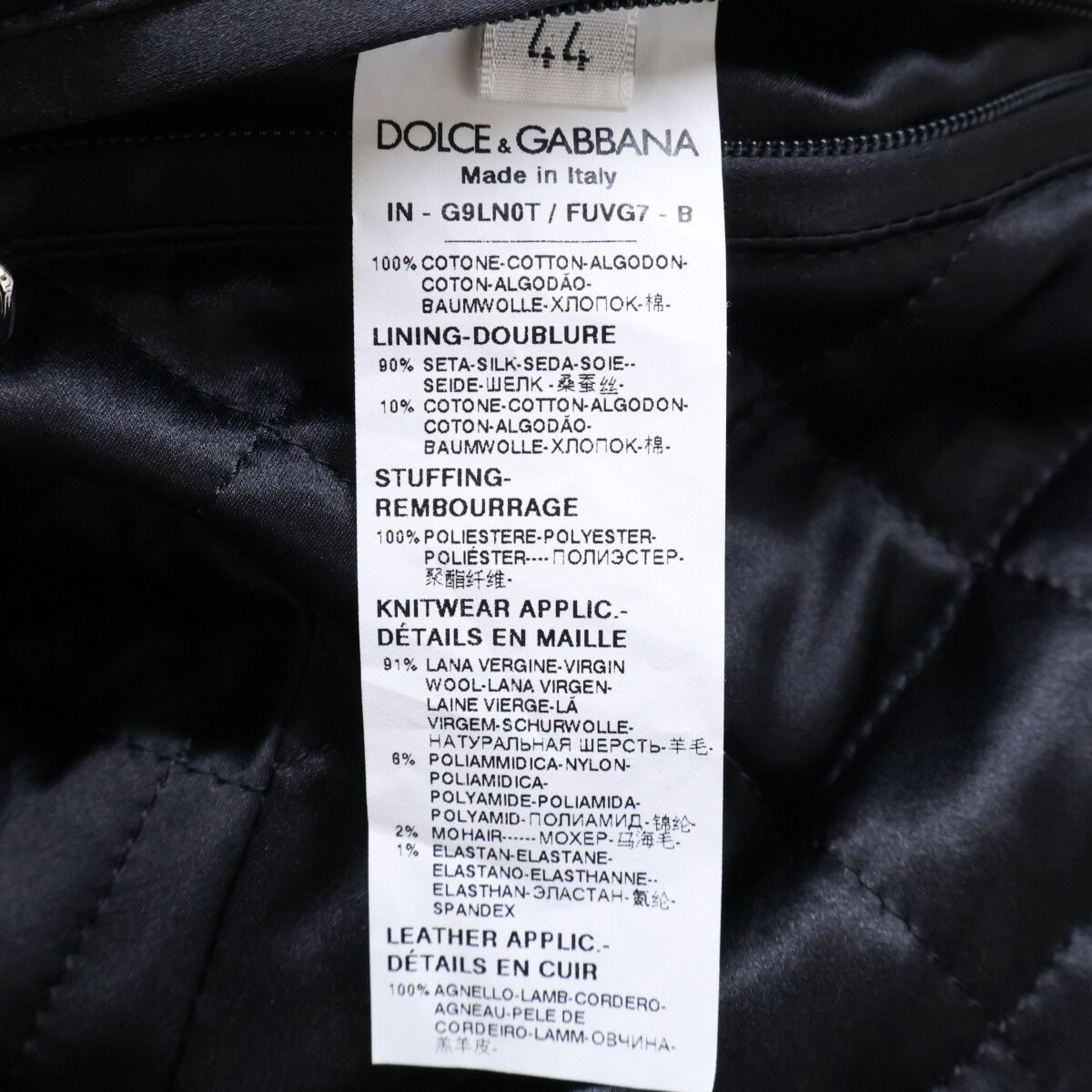 Dolce & Gabbana Velour Quilted Padded Jacket 44 — view 6