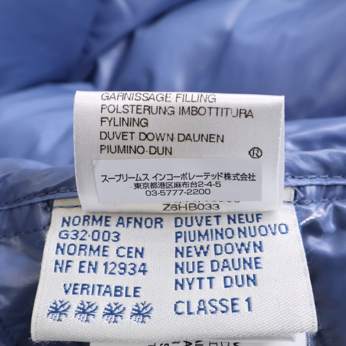 Moncler K2 Down Jacket 3 with Hood — view 7