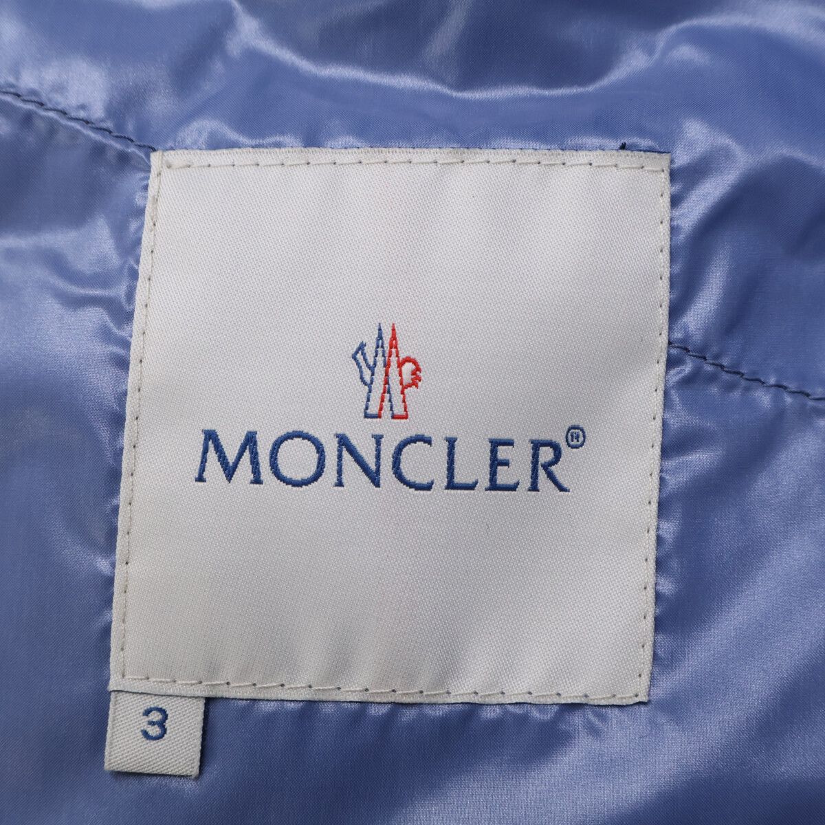 Moncler K2 Down Jacket 3 with Hood — view 4