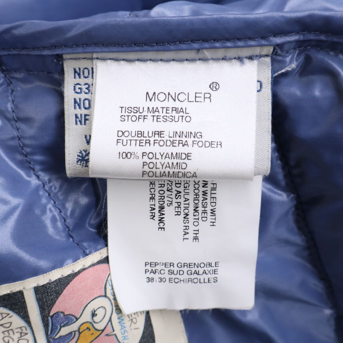 Moncler K2 Down Jacket 3 with Hood — view 6