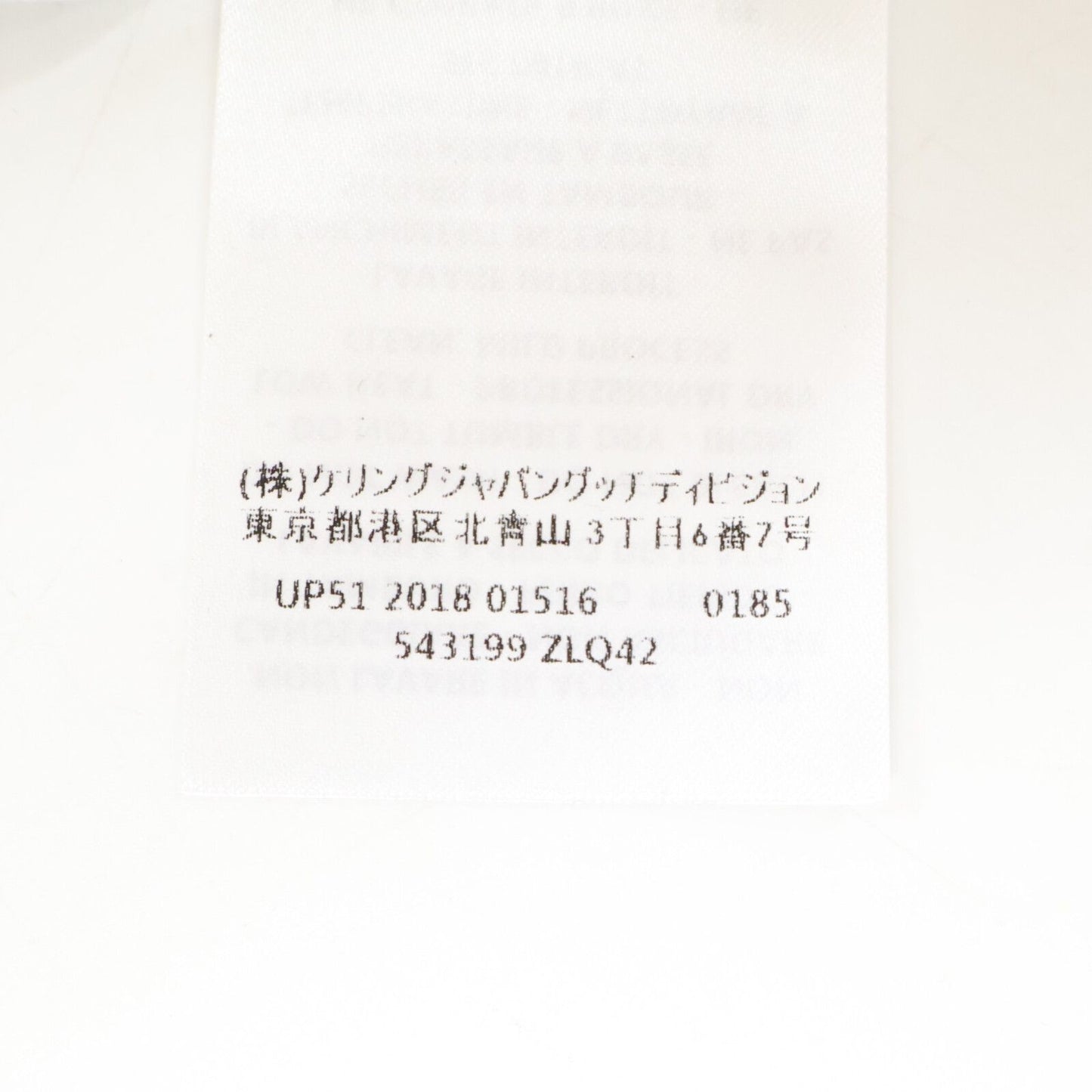Gucci Scarf Pattern Waist Ribbon Silk Dress — view 6