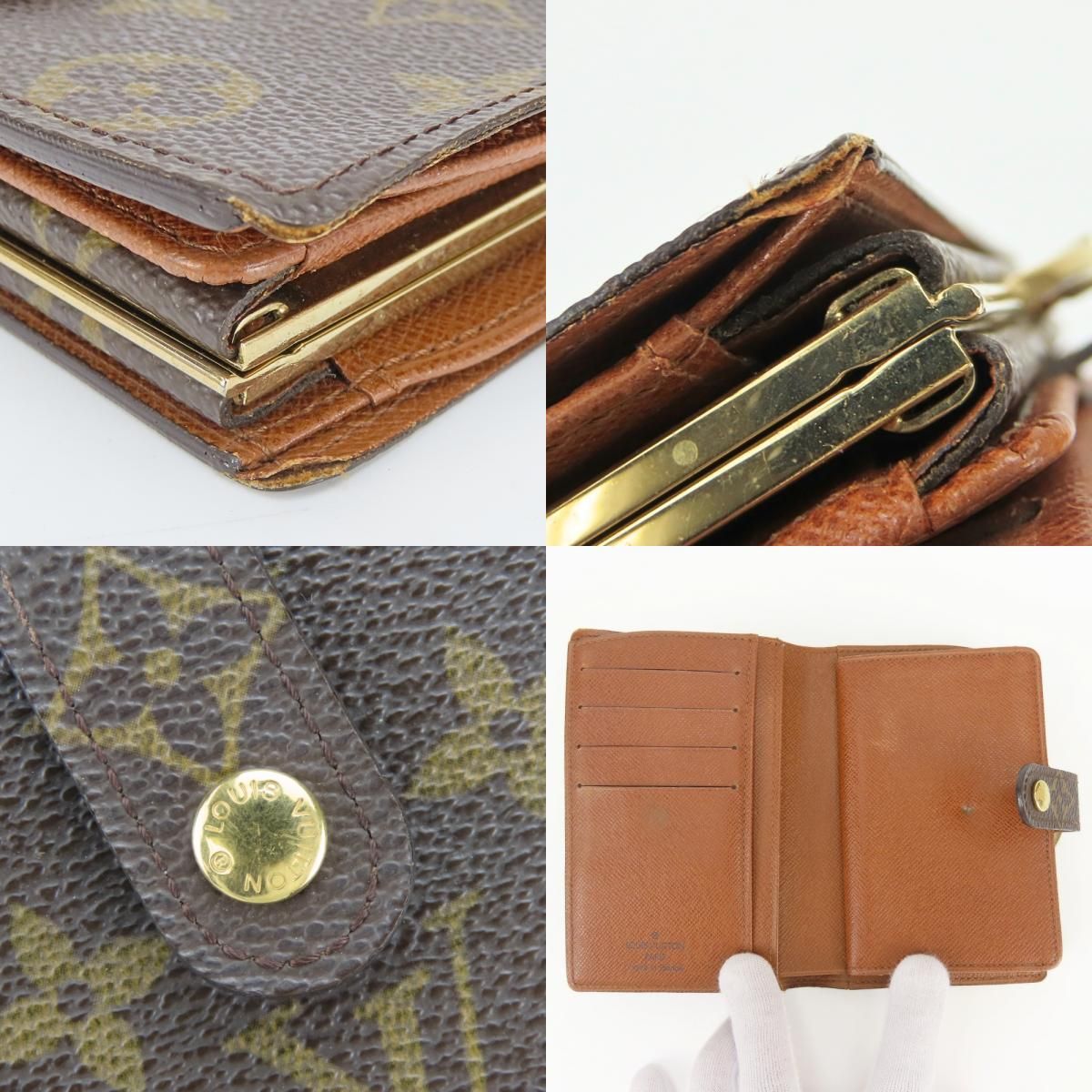 Louis Vuitton Bifold Wallet Porte-Monnaie Viet Viennois Monogram Brown Clasp — view 4