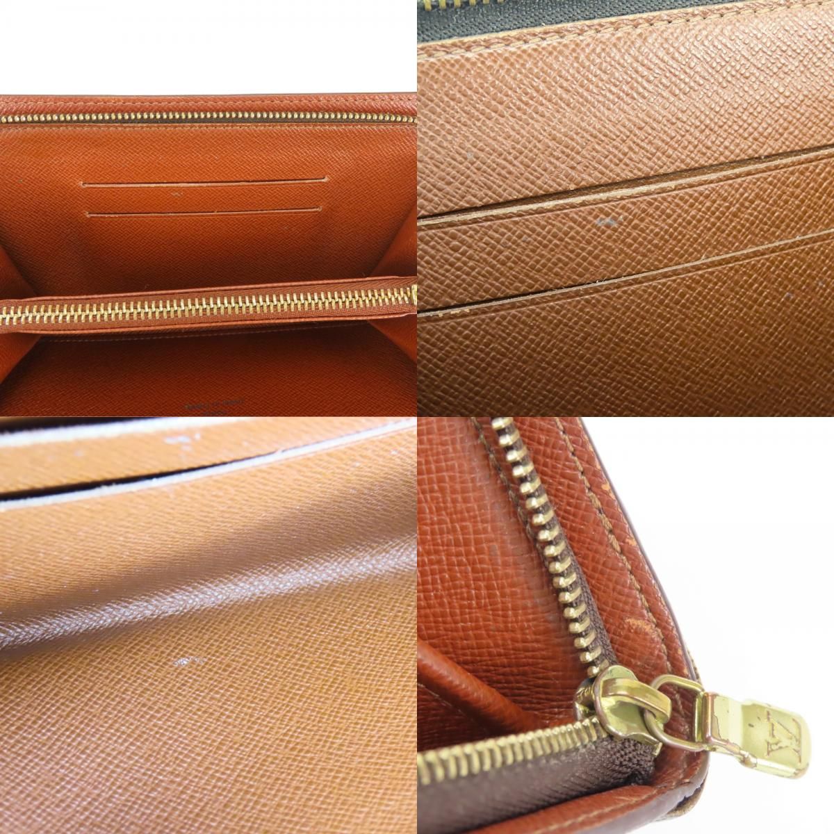 Louis Vuitton Wallet Porte-Monnaie Sip Monogram Brown Standard — view 8
