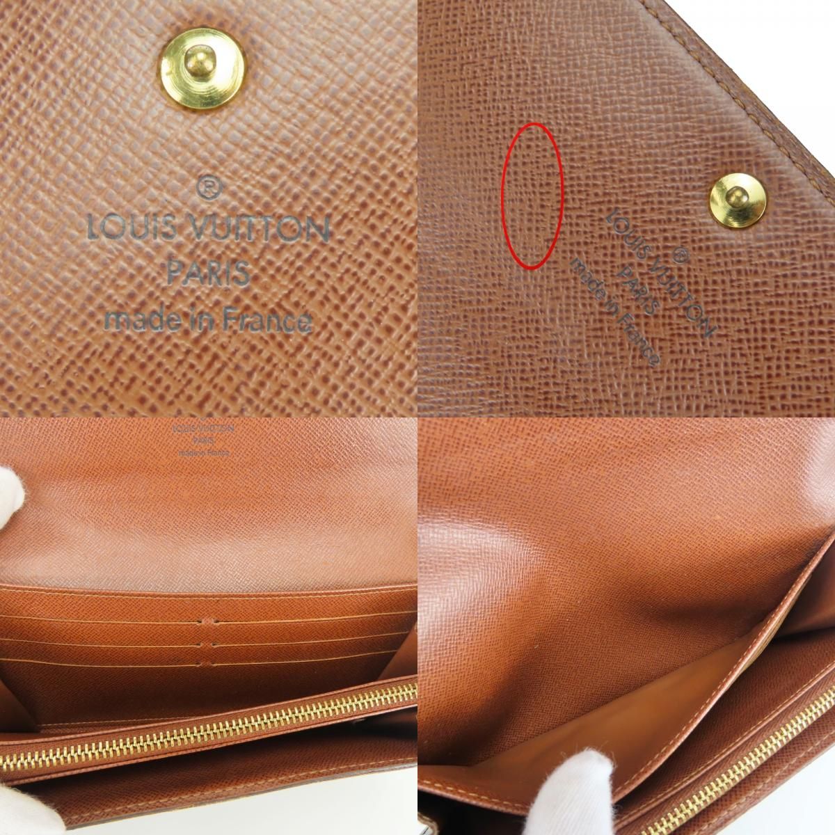 Louis Vuitton Wallet Portefeuille Sarah Monogram Brown Standard Bifold — view 6