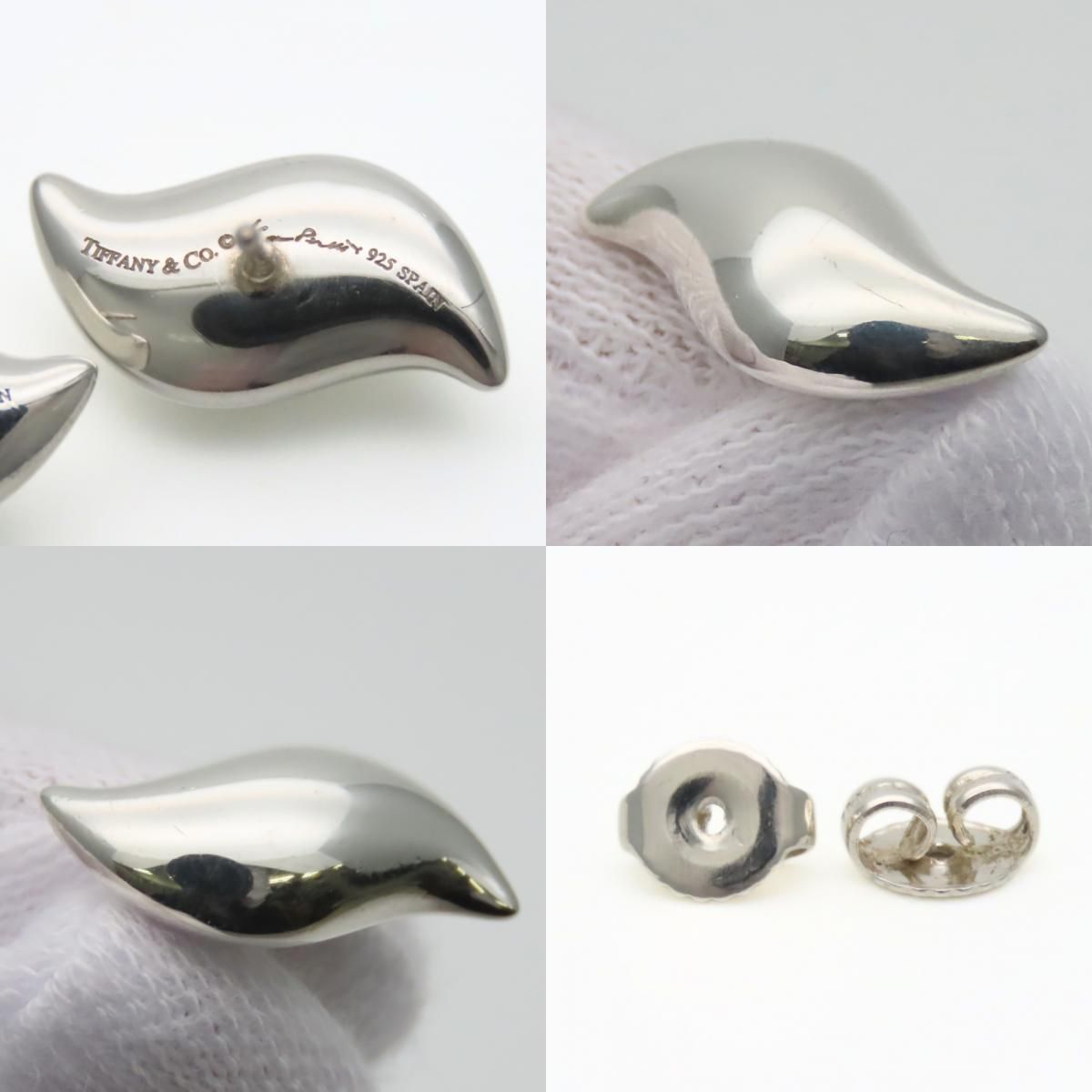 Tiffany & Co Earrings 925 Sterling Silver Elsa Peretti — view 8