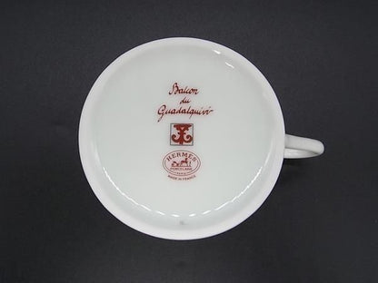 Hermes Cup & Saucer Guadalquivir Red White Porcelain — view 5