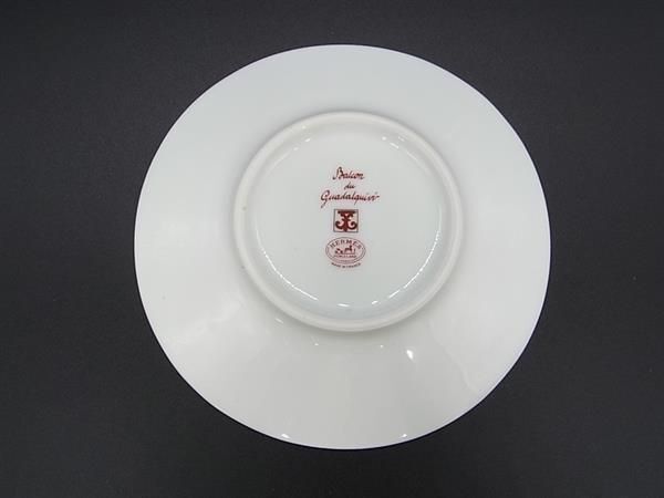 Hermes Cup & Saucer Guadalquivir Red White Porcelain — view 3